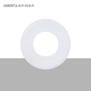 Plaque d'étanchéité en caoutchouc silicone Geberit pour vanne de vidange, pièce de rechange - Product Image 1
