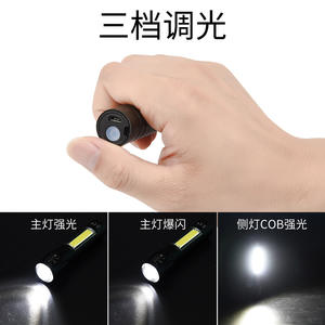 ไฟฉายแบบชาร์จไฟได้ Strong Wolf Mini XPE COB LED ซูมได้ ไฟฉายยุทธวิธี แบตเตอรี่ 500mAh ชาร์จผ่าน USB - Product Image 2