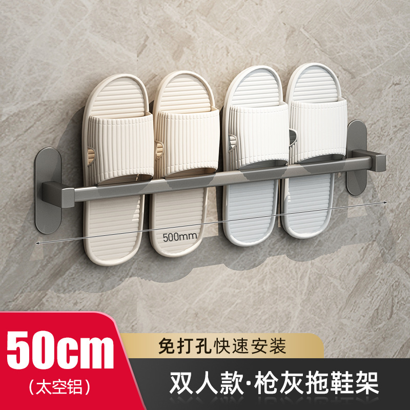 Gunmetal 50cm - Double