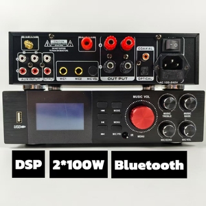 Amplificatore Stereo Domestico Tianlai K100 a <span class=keywords><strong>2</strong></span> Canali Classe D, Amplificatore Audio Domestico Potente Mini 100W - Product Image 1