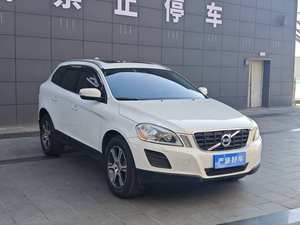 <span class=keywords><strong>Prix</strong></span> d'usine pour <span class=keywords><strong>XC60</strong></span> 2013-2025 T5 Turbo, conduite à gauche, sièges en cuir, automatique, voiture d'occasion - Product Image 4
