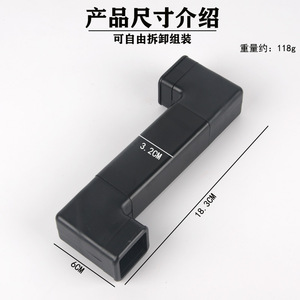 Periscope, detachable and assembleable, made of materials for optical refraction and propagation, used as a primary school - Product Image 2