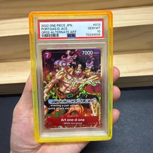 เคส JSTfactory PSA35PT 3 มม. TPU ยางนิ่มแบบเต็มตัว ป้องกันรอยขีดข่วน ป้องกันรังสียูวี ไล่สีหลายเฉด สำหรับการ์ดสะสม - Product Image 3