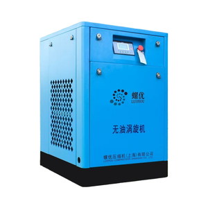 Compresseur d'air miniature dentaire 2,2 kW à prix d'usine, moteur sans huile, roulement à billes, refroidissement par air, haute efficacité, certifié CE - Product Image 2
