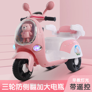 Tricycle électrique rose pour enfants de 1 à 3 ans, jouet moto rechargeable avec télécommande - Product Image 5