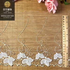 Dentelle brodée en maille à fil doré bicolore de 22 cm pour jupe de mariage, garniture de dentelle haut de gamme, accessoires de vêtement victorien - Product Image 3