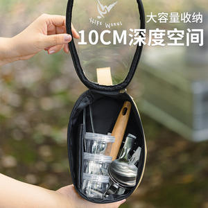 Life Wonus Ensemble de vaisselle d'extérieur, sac de rangement étanche de 10 cm de profondeur, organisateur portable pour camping, pique-nique, ustensiles de cuisine, unisexe - Product Image 1