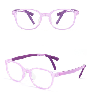 <span class=keywords><strong>Lunettes</strong></span> durables pour bébé avec filtre à <span class=keywords><strong>lumière</strong></span> <span class=keywords><strong>bleue</strong></span> pour oreille de prescription, plaquette de nez en silicone antidérapante TR90, petite monture ovale pour enfants - Product Image 4