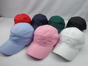 Gorra de Béisbol de Algodón con Visera y Cierre de Cremallera Extraíble - Product Image 2