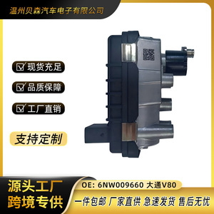 เทอร์โบชาร์จเจอร์ 6NW009660 สำหรับ Maxus V80 หมายเลขอะไหล่เทอร์โบชาร์จเจอร์ 087 - Product Image 5