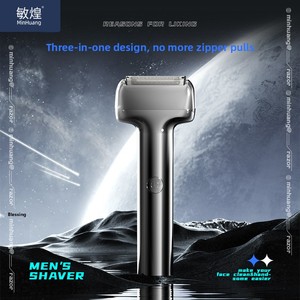 Tres cuchillos en uno Máquina de afeitar eléctrica de plata platino Maquinilla de afeitar impermeable para Barba - Product Image 2