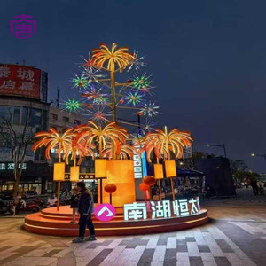 Radiant IP65 Waterproof <b>LED</b> Firework <b>Tree</b> <b>Lights</b> for Landscape Outdoor Festival Celebration Decorations with Customizable Colors - Product Image 5