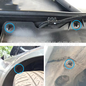 คลิปหนีบแผงด้านข้างห้องเครื่องยนต์ของเมอร์เซเดส-เบนซ์สำหรับคลาส A B C E GLK GLA GLE SL - Product Image 4
