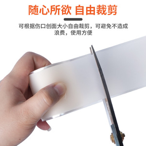 Pansement hydrocolloïde Botech en rouleau 3/5m, pansement adhésif médical pour soins des plaies, pansement transparent - Product Image 3