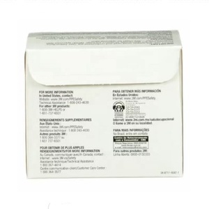 ไส้กรองฝุ่นละออง <span class=keywords><strong>5N11</strong></span>, N 95 100 ชิ้น/กล่อง - Product Image 6