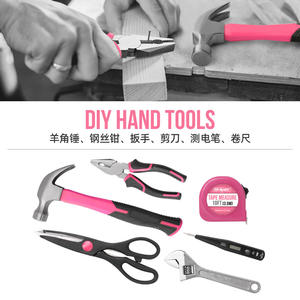 Ensemble d'outils ménagers rose de 54 pièces, kit de réparation manuel avec douilles de 1/4 pouce pour la rénovation de la maison - Product Image 3