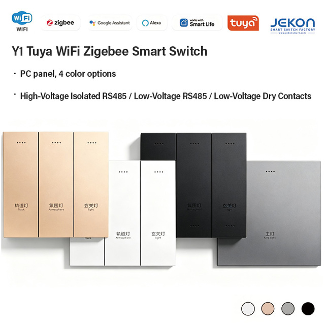 Multi Protocol Smart Wall Switch WiFi Zigbee High Low Voltage RS485 V0 PC 4 Colors for Commercial Smart Building