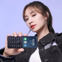 Versión Global QIN F21 Pro 4GB+64GB Android 11 LTE Teléfono Inteligente para Personas Mayores con 21 Teclas
