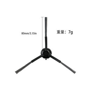 Brosse latérale triangulaire noire de 80 mm pour robot aspirateur Viomi S9 Alpha 1A 1C, pièce de rechange en plastique pour usage domestique - Product Image 1