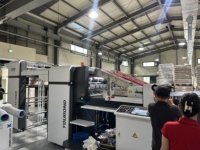 Machine de plastification électrique automatique pour cartons/emballages en ruban/cartons – Spécial carton