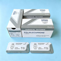 Fil de suture résorbable USP PGCL 25 de haute qualité - Fil monofilament vétérinaire pour la réparation des plaies chirurgicales