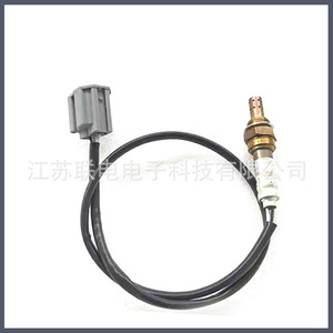 Oxygen <b>Sensor</b> LFH2-18-862 <b>For</b> <b>Car</b> Replacement Repair New - Product Image 3