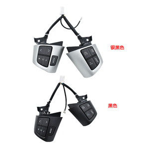 Botones Multifunción para Volante 84250-02230 para Toyota Corolla 2010-2013, Opciones en Color Negro y Plateado - Product Image 1