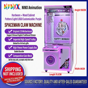 Máquina de garras recreativa en oferta, máquina de garras a precio económico, máquina recreativa operada con monedas, máquina expendedora de garras tipo grúa - Product Image 4