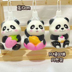 Jouet Squishy Panda 10-12cm en PU à Rebond Lent, Figurine Décorative pour Enfants - Product Image 4