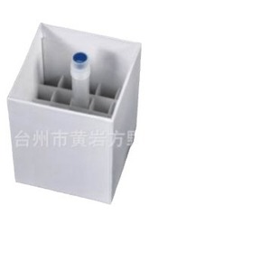 Tubos de criopreservación de papel de 4.5 ml, caja de 25 compartimentos, estériles, para almacenamiento en congelación, uso en centrífuga FA014 - Product Image 1