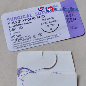 Suturas Médicas Desechables PGA, Suturas Quirúrgicas Absorbibles Sintéticas de Ácido Poliglicólico Trenzadas con Aguja - Product Image 1