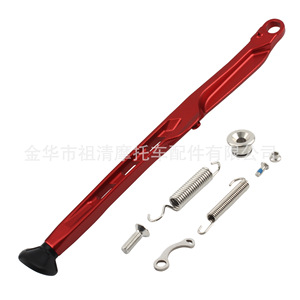 ขาตั้งรถจักรยานยนต์ Zuqing อลูมิเนียมอัลลอยด์ รุ่นออฟโรด SS114 - Product Image 2