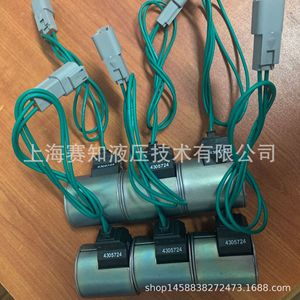 Válvula de Cartucho Roscada Hydraforce 4305724, Bobina Importada de EE. UU., Gran Stock Disponible - Válvulas Hidráulicas - Product Image 3