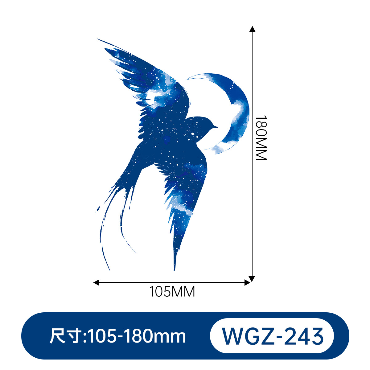 Wgz-243 - 105180