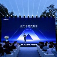 Écran LED de location extérieur Vishow 5.0 P3.84, 576x576mm, 4500CD, idéal pour la location scénique sur le marché indien