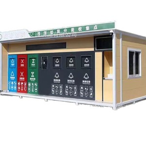 Smart Waste <b>Bin</b> Outdoor Recycling Station Multi Functional Metal Rectangular <b>Sensor</b> Induction Type Standing Modern Design - Product Image 1