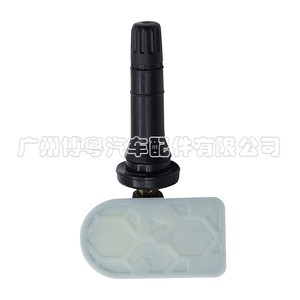 Capteur TPMS 4199036100 externe 433Mhz pour système de surveillance de la pression des pneus Ssangyong Musso - Product Image 4
