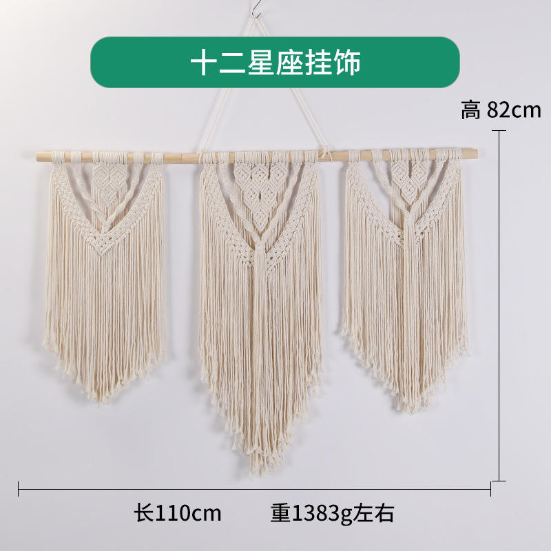 Pendentif douze constellations 1383g