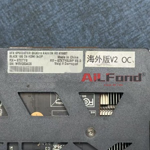 Tarjeta Gráfica para Juegos Radeon RX 6700XT de 12GB GDDR6 192BIT con Refrigeración para Uso en Escritorio, en Stock - Product Image 5