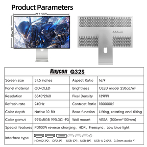 Moniteur de jeu Kuycon Q32S E-Sports Ordinateur de bureau avec écran QD-OLED Quantum Dot auto-luminescent 240 Hz sans support - Product Image 6
