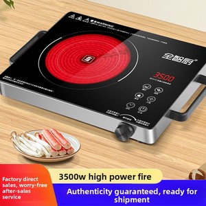 Cuisinière encastrable commerciale en céramique haute puissance 3500W, nouvelle cuisinière à induction multifonction électrique à ondes infrarouges lointaines - Product Image 5