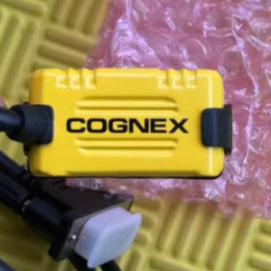 Cognex DataMan DM50S Fixation Murale ID - Product Image 1
