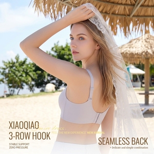 Soutien-gorge tricoté sans couture pour femme, léger, fin, respirant, séchage rapide, ajustable, push-up pour petites poitrines, sans armatures, sous-vêtement tendance - Product Image 2