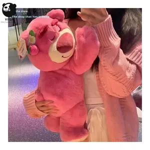 Oso de Peluche Súper Suave y Adorable de Fresa, de 30cm-95cm, de Algodón PP, Cojín Terapéutico Rosa, Cumpleaños, ODM, Transfronterizo - Product Image 4