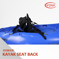 Coussin de siège Yonk EVA Kayak avec crochet en cuivre pour équipement de sports nautiques