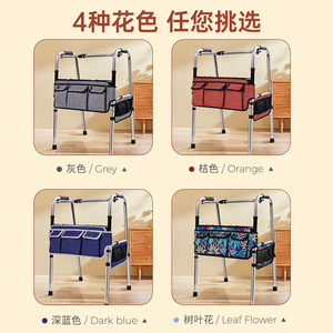 Bolsa de almacenamiento multiusos para ayudas para caminar con cremallera y bolsillos, portátil para viajes - Product Image 2