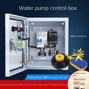 กล่องควบคุมปั๊มน้ำไฟฟ้าเหล็กติดผนังปรับแต่งได้ - Product Image 2