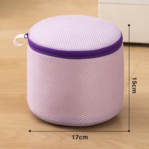 Mesh Bra <strong>Laundry</strong> Bag Organizer Breathable Protective Underwear Organized Storage Mesh Pouch Washing Machine <strong>Laundry</strong> Mesh Bag - Product Image 5
