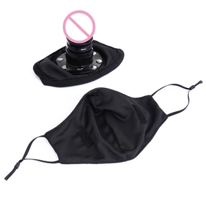Creative Face Wear Couple Bondage Accessoire Jeu Amusant Jouets En Plein Air BDSM Produits Prix Usine Hottime - Product Image 1