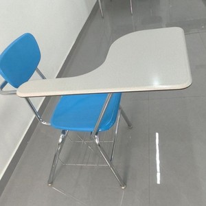 Ensemble chaise et bureau d'étudiant, plateau en plastique bleu, structure métallique, panier en fil métallique, mobilier scolaire, design minimaliste, durable, 85x51.2x75 - Product Image 5
